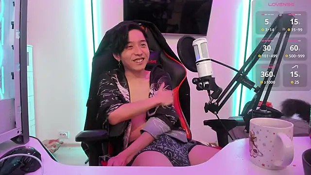 Snapshot of wexlee7 chatting on 12/20/24, 08:55 wexlee7 online show from 12/20/24, 08:55