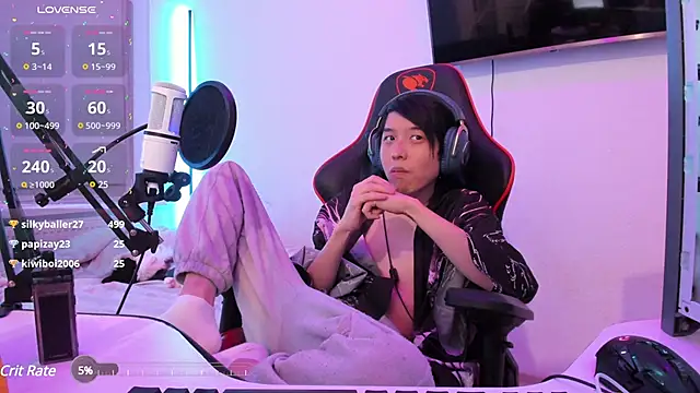 Snapshot of wexlee7 chatting on 01/02/25, 02:43 wexlee7 online show from 01/02/25, 02:43