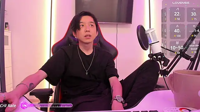 Snapshot of wexlee7 chatting on 01/08/25, 10:59 wexlee7 online show from 01/08/25, 10:59