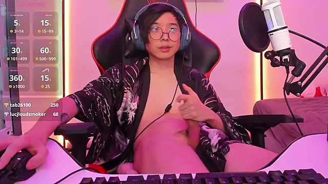 Snapshot of wexlee7 chatting on 01/11/25, 01:22 wexlee7 online show from 01/11/25, 01:22