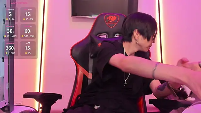 Snapshot of wexlee7 chatting on 01/12/25, 08:36 wexlee7 online show from 01/12/25, 08:36