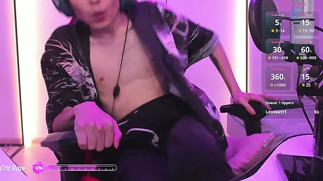 Snapshot of wexlee7 chatting on 02/28/25, 04:54 wexlee7 online show from 02/28/25, 04:54