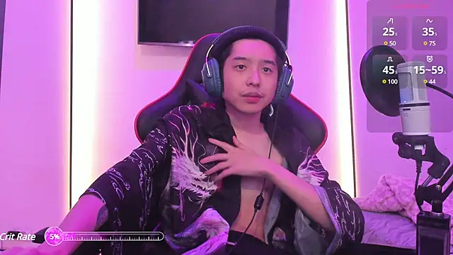 Snapshot of wexlee7 chatting on 02/28/25, 11:12 wexlee7 online show from 02/28/25, 11:12