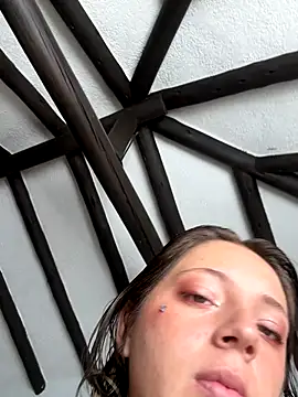 Enyeld ruru online show from 09/13/25, 01:22