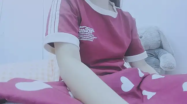 Snapshot of Linh_diudang chatting on 12/29/24, 02:52 Linh diudang online show from 12/29/24, 02:52