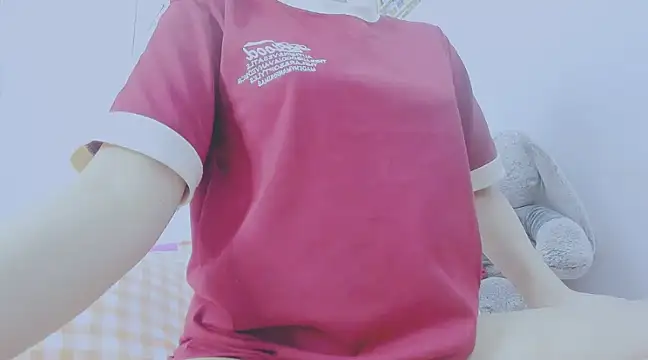 Snapshot of Linh_diudang chatting on 12/31/24, 03:34 Linh diudang online show from 12/31/24, 03:34