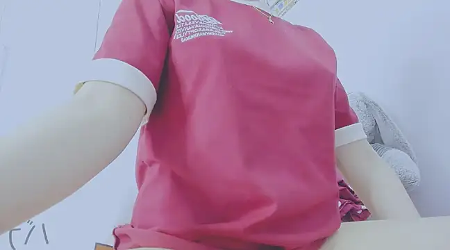 Snapshot of Linh_diudang chatting on 01/07/25, 04:18 Linh diudang online show from 01/07/25, 04:18