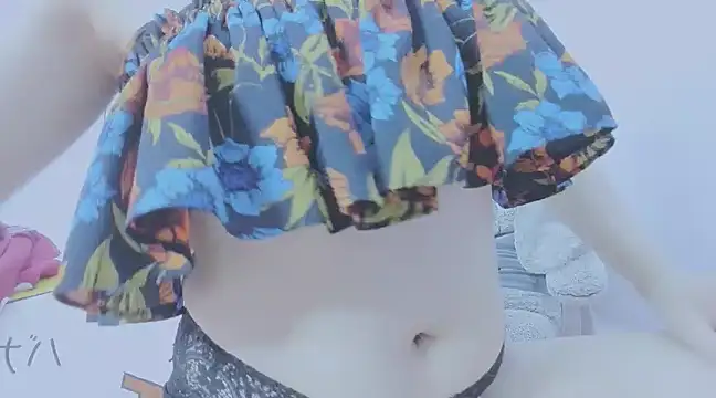 Snapshot of Linh_diudang chatting on 01/23/25, 02:55 Linh diudang online show from 01/23/25, 02:55