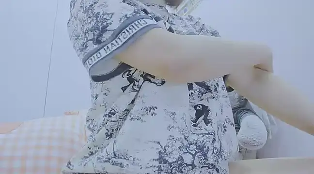 Snapshot of Linh_diudang chatting on 03/19/25, 01:51 Linh diudang online show from 03/19/25, 01:51