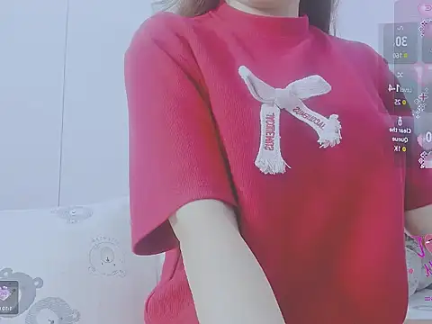 Snapshot of Linh_diudang chatting on 10/08/25, 02:42 Linh diudang online show from 10/08/25, 02:42