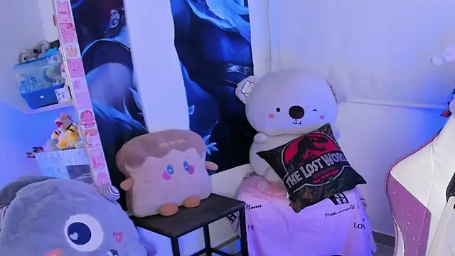 cutestephuwu online show from 02/02/25, 04:48