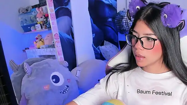 cutestephuwu online show from 02/18/25, 11:08