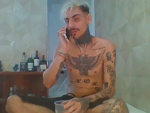 Snapshot of PitbullDiablo1 chatting on 11/29/25, 08:56 PitbullDiablo1 online show from 11/29/25, 08:56