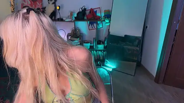 Snapshot of Eerectioneering chatting on 10/04/25, 12:25 Eerectioneering online show from 10/04/25, 12:25