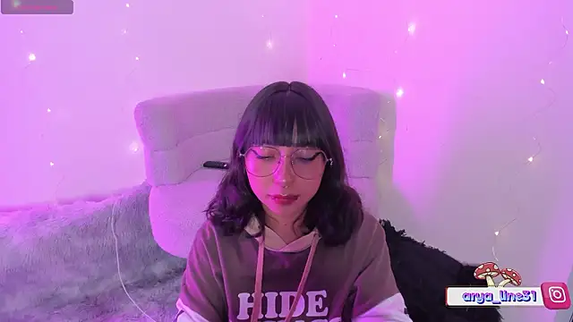 Snapshot of arysUwU chatting on 02/07/26, 02:48 arysUwU online show from 02/07/26, 02:48