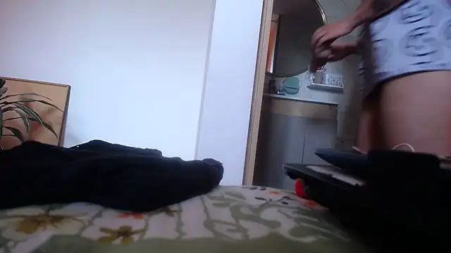 Snapshot of raniafantasianal chatting on 12/16/25, 05:40 raniafantasianal online show from 12/16/25, 05:40