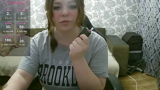 Sabrina Poison online show from 12/19/24, 02:56