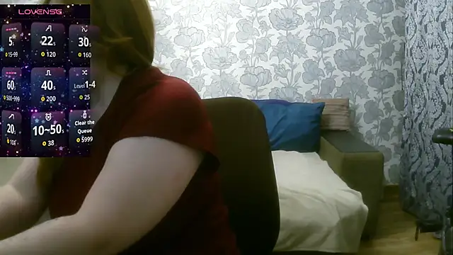 Snapshot of Sabrina_Poison chatting on 03/29/26, 02:11 Sabrina Poison online show from 03/29/26, 02:11