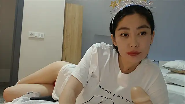 Kunimitsuu  online show from 12/26/24, 12:46