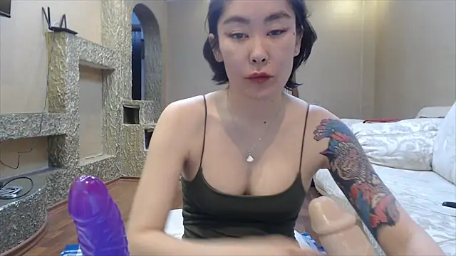 Kunimitsuu  online show from 02/16/25, 06:54