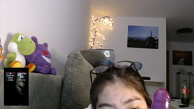 Kunimitsuu  online show from 10/04/25, 11:36