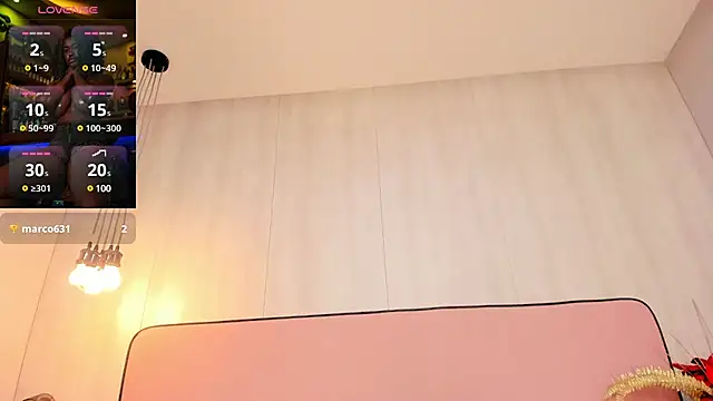 Snapshot of ShairaCoxx chatting on 01/28/25, 03:46 ShairaCoxx online show from 01/28/25, 03:46