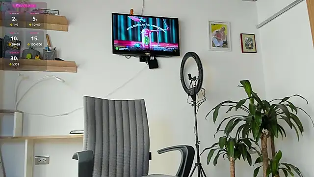 manucute 23  online show from 10/30/25, 03:24