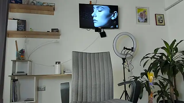 manucute 23  online show from 01/18/26, 03:49