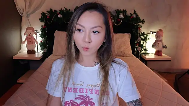 im casey online show from 12/17/25, 06:19