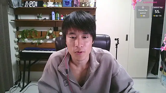 IroManager online show from 09/25/25, 04:11