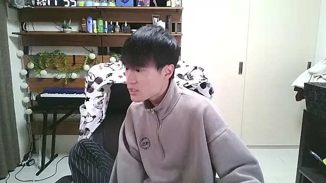 IroManager online show from 10/29/25, 01:13