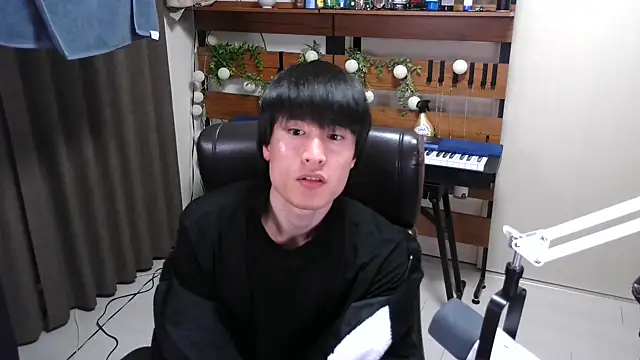 IroManager online show from 01/17/26, 06:33