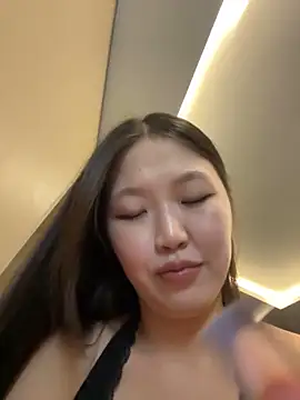 Aiko Yumi online show from 01/02/25, 09:50