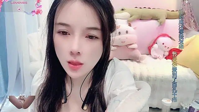 AKiKi711 online show from 02/25/25, 06:25