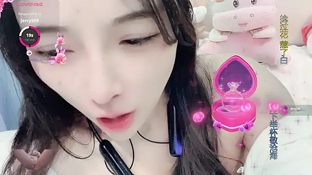 AKiKi711 online show from 02/25/25, 09:31