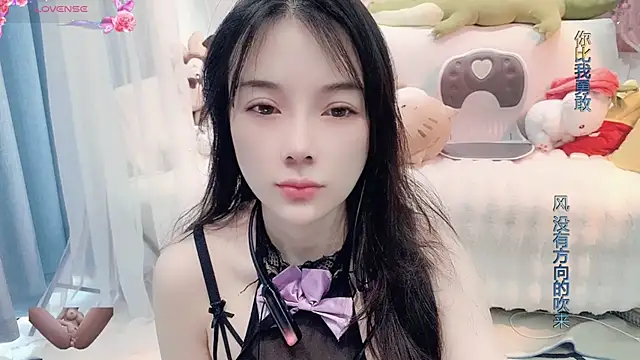 AKiKi711 online show from 02/27/25, 02:32