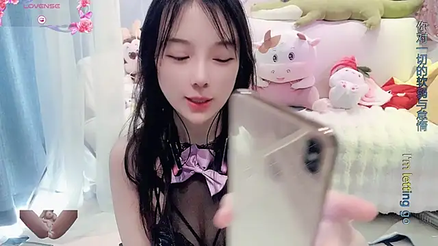 AKiKi711 online show from 02/27/25, 05:34