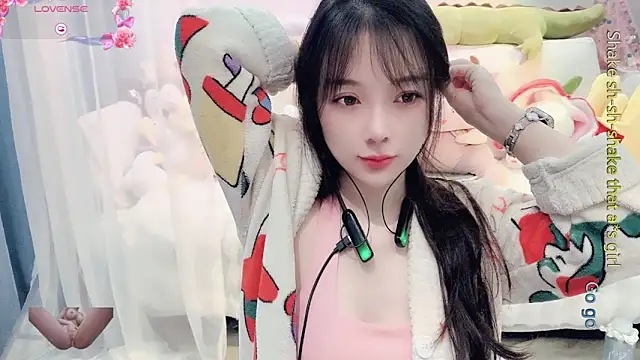 AKiKi711 online show from 03/02/25, 03:02