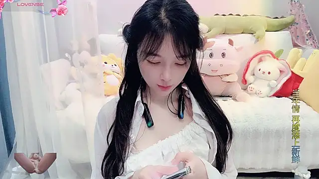 AKiKi711 online show from 03/02/25, 06:05