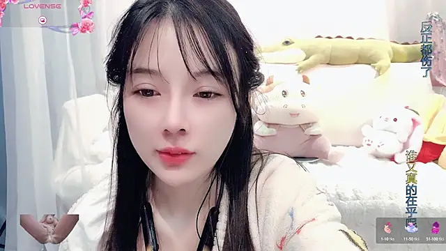 AKiKi711 online show from 03/03/25, 06:26