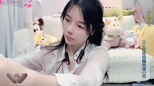 AKiKi711 online show from 03/05/25, 02:57