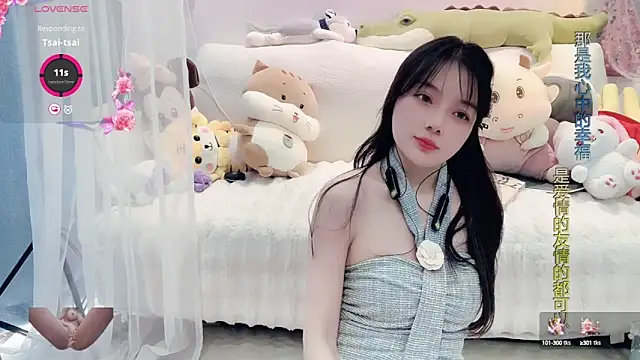 AKiKi711 online show from 03/07/25, 05:40