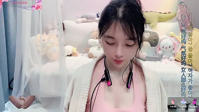 AKiKi711 online show from 03/13/25, 09:43