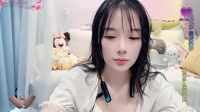 AKiKi711 online show from 03/14/25, 02:53