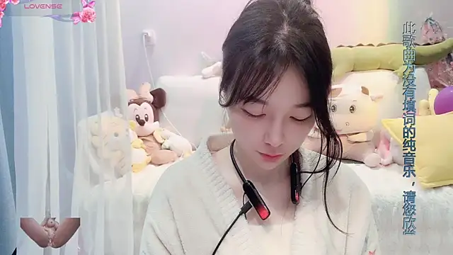 AKiKi711 online show from 03/21/25, 02:28