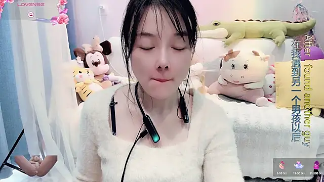 AKiKi711 online show from 03/23/25, 06:16