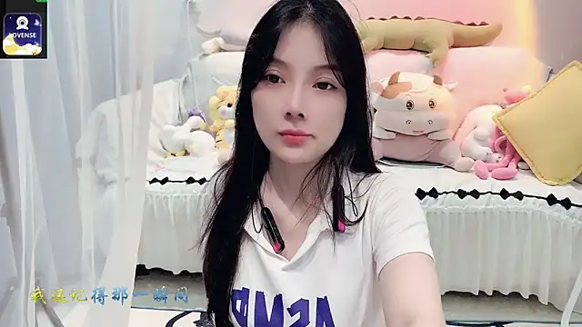 AKiKi711 online show from 09/09/25, 04:06