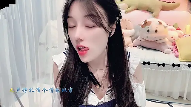 AKiKi711 online show from 09/16/25, 05:25