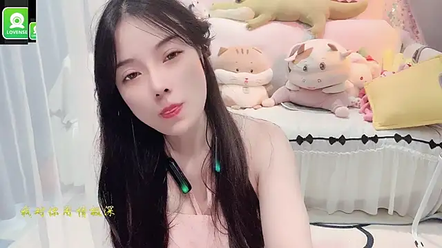 AKiKi711 online show from 09/17/25, 05:31