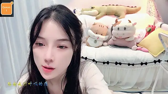 AKiKi711 online show from 09/22/25, 05:09